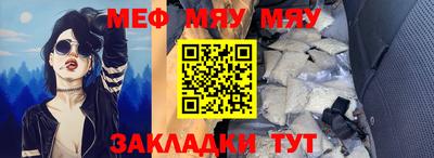 МДМА Изобильный