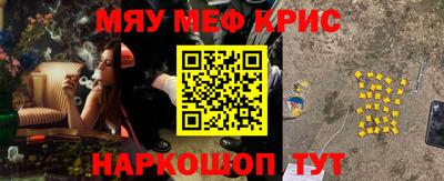 альфа пвп VHQ Ирбит