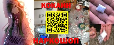 альфа пвп VHQ Ирбит