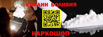 альфа пвп VHQ Канаш