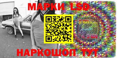 ALPHA-PVP Кандалакша