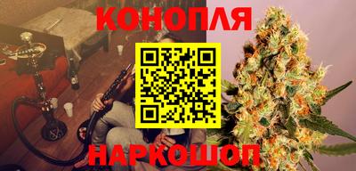 ALPHA-PVP Кандалакша