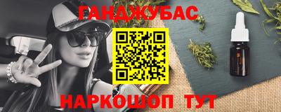 Альфа ПВП Ипатово