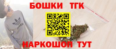 МДМА Изобильный