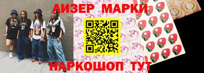 МДПВ Камышлов