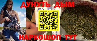 альфа пвп VHQ Ирбит