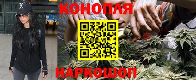 ALPHA-PVP Кандалакша