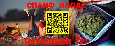 ALPHA-PVP Кандалакша