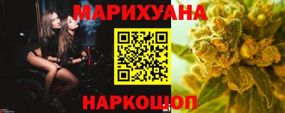альфа пвп VHQ Канаш