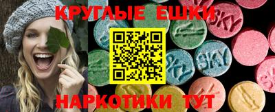 МДМА Изобильный