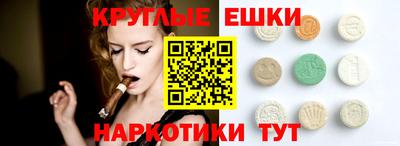 ALPHA-PVP Кандалакша