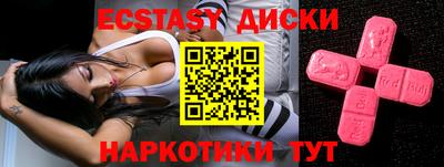 альфа пвп VHQ Ирбит