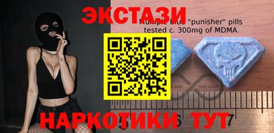 Альфа ПВП Ипатово