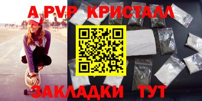 МДПВ Камышлов