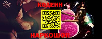 альфа пвп VHQ Ирбит
