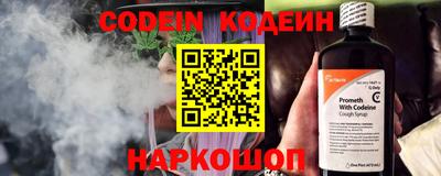 МДМА Изобильный