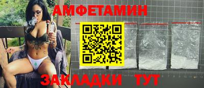 МДПВ Камышлов