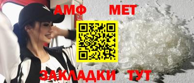 альфа пвп VHQ Канаш