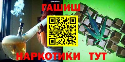 Альфа ПВП Ипатово