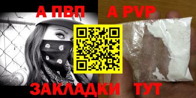 МДПВ Камышлов
