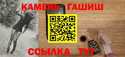 альфа пвп VHQ Ирбит