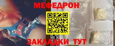 МДПВ Камышлов