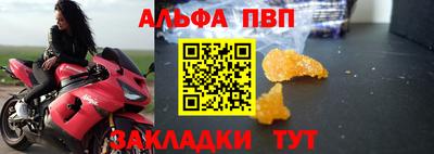 МДМА Изобильный