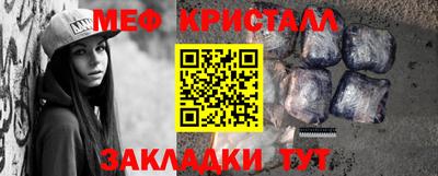 МДПВ Камышлов