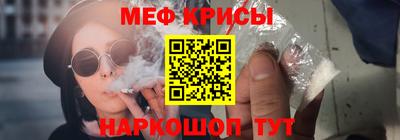 ALPHA-PVP Кандалакша