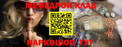 Альфа ПВП Ипатово