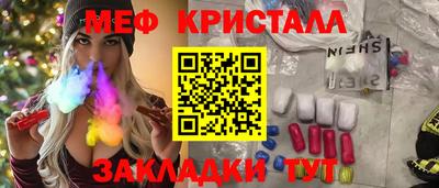 альфа пвп VHQ Ирбит
