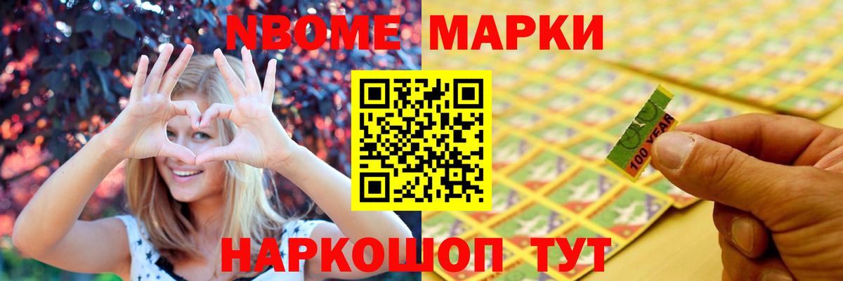 LSD-25 экстази ecstasy  LSD-25 экстази кислота  Курчалой  Вход с VPN 